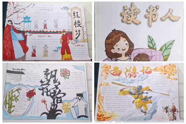 光影魔术手拼图.jpg