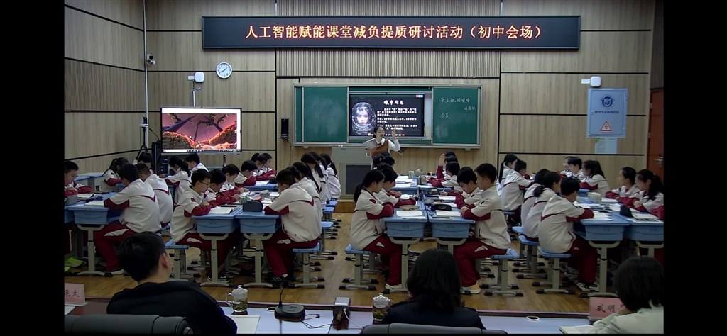 微信图片_20250425144559.jpg