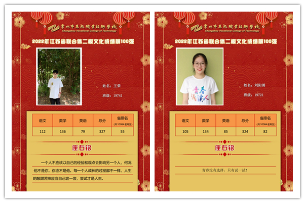 initpintu_副本4.jpg
