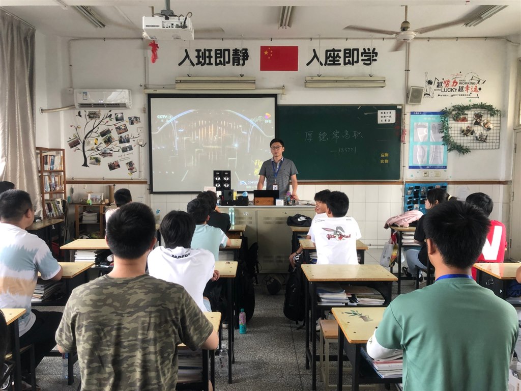 QQ图片20210917160524.jpg