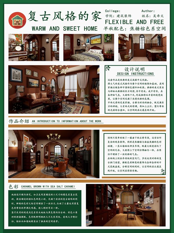 学生作品 (1)_副本.jpg