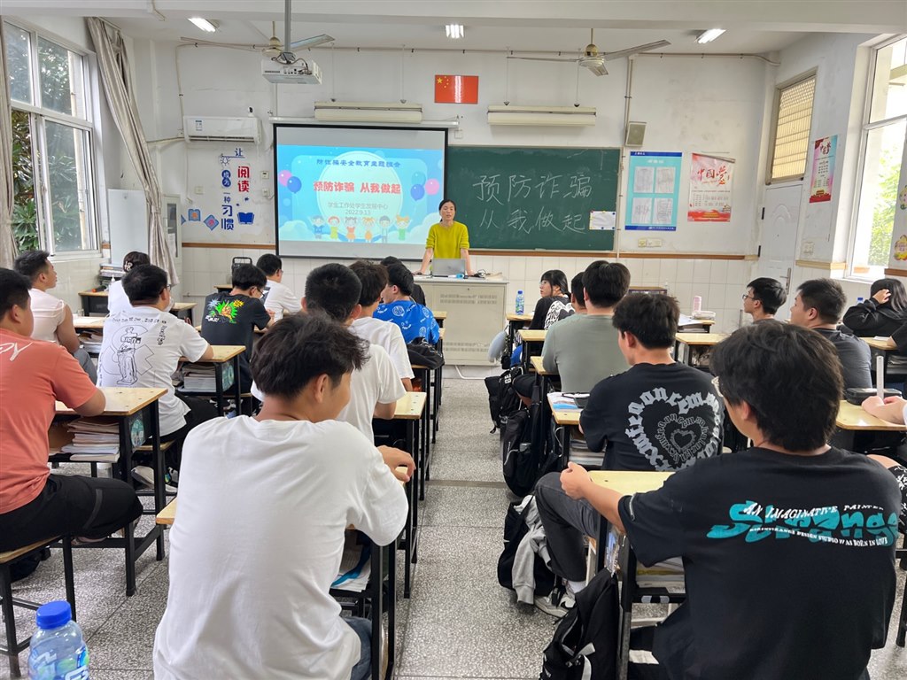 QQ图片20220926165105.jpg