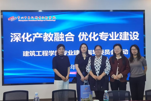 A69E2B2C856D8BB8E9F6D55ABA4D7F83_副本.jpg