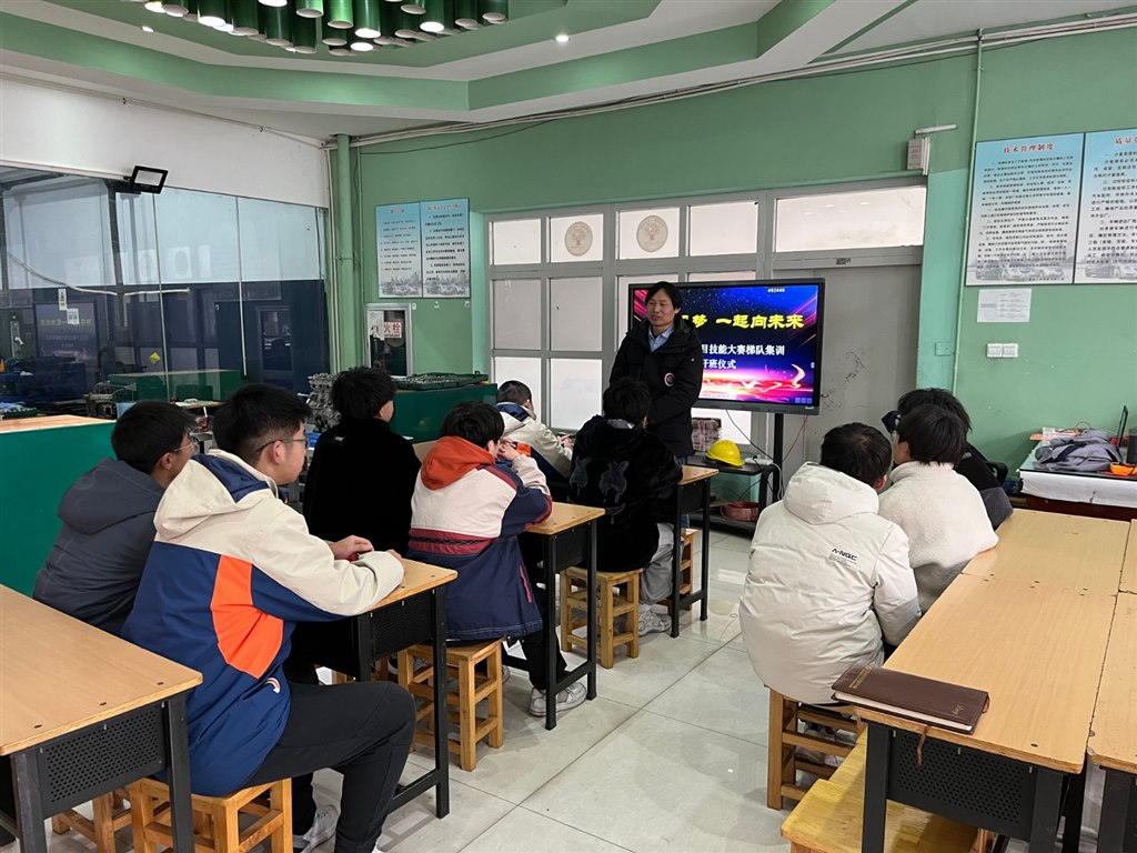 汽车技术集训开班.jpg