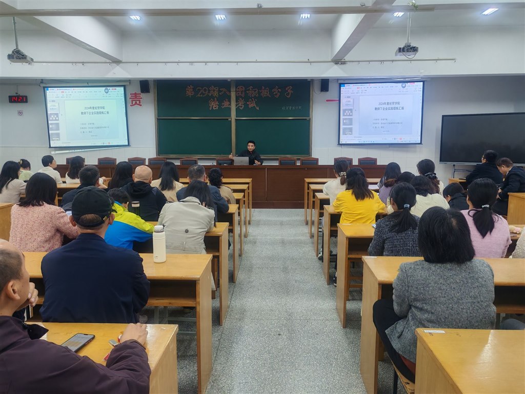 ec9b7081416facb356a352a73bf26b76.jpg