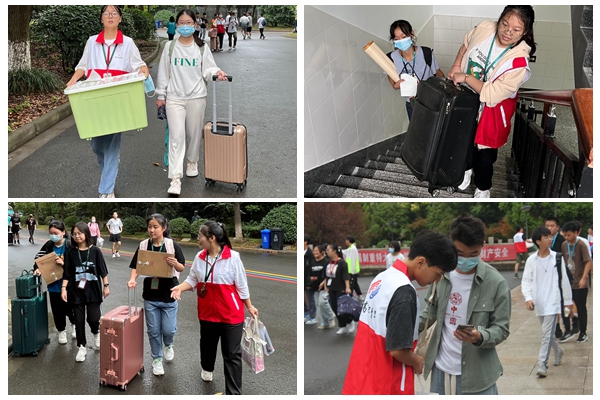 光影魔术手拼图3.jpg