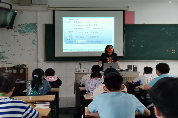 申小君.jpg