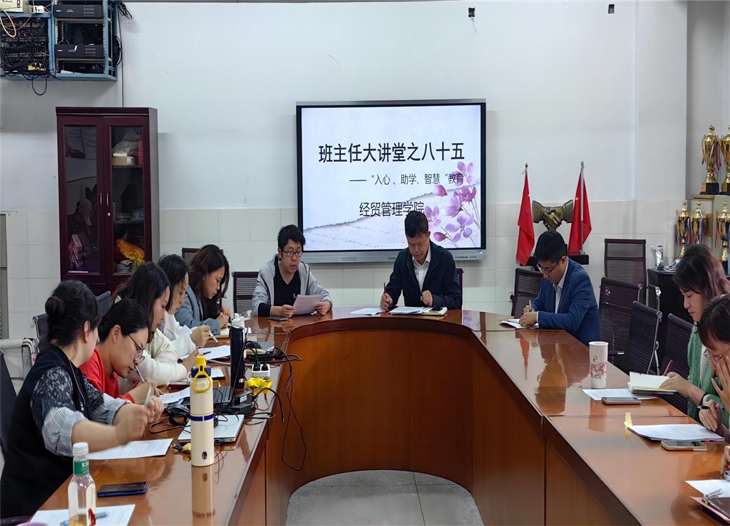 活动现场2.jpg