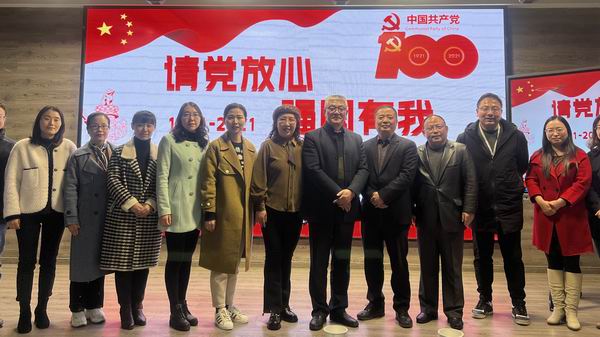 QQ图片20211210101113.jpg