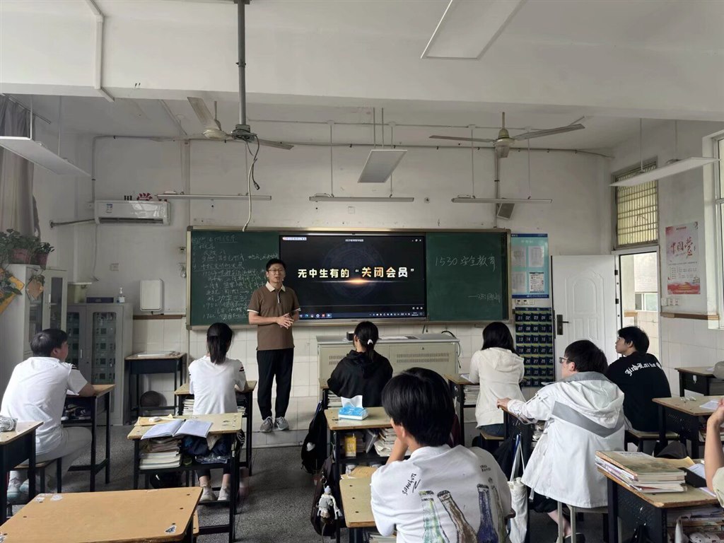 QQ图片20250507081216.jpg