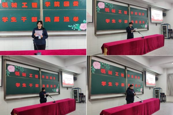 QQ图片20211226191757.jpg