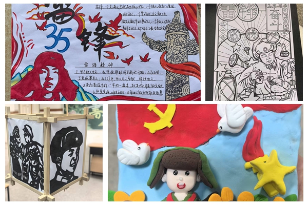 光影魔术手拼图.jpg