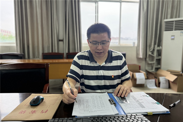 支委会杨志豪发言_副本.jpg