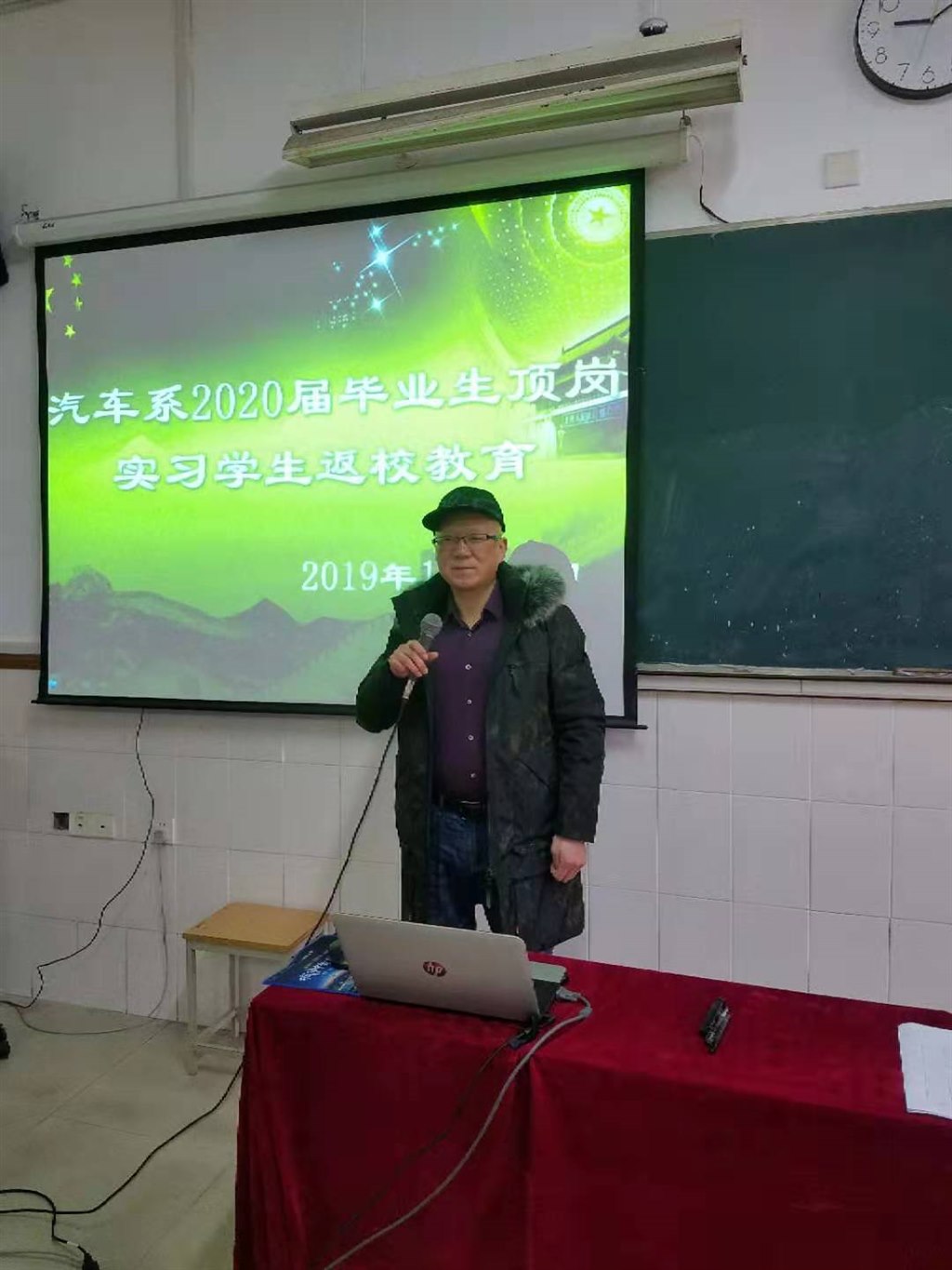 微信图片_20191227120520.jpg