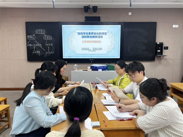 化学2.png
