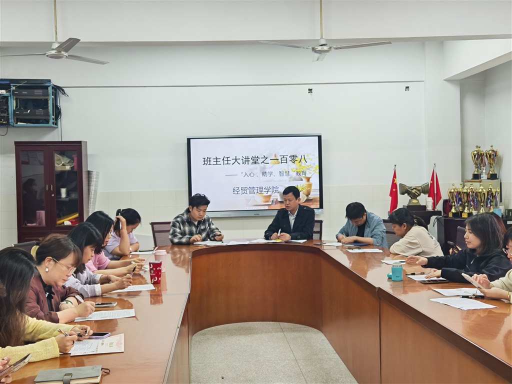3.王凯老师.jpg