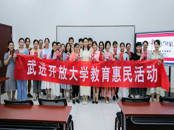 集体合影.jpg