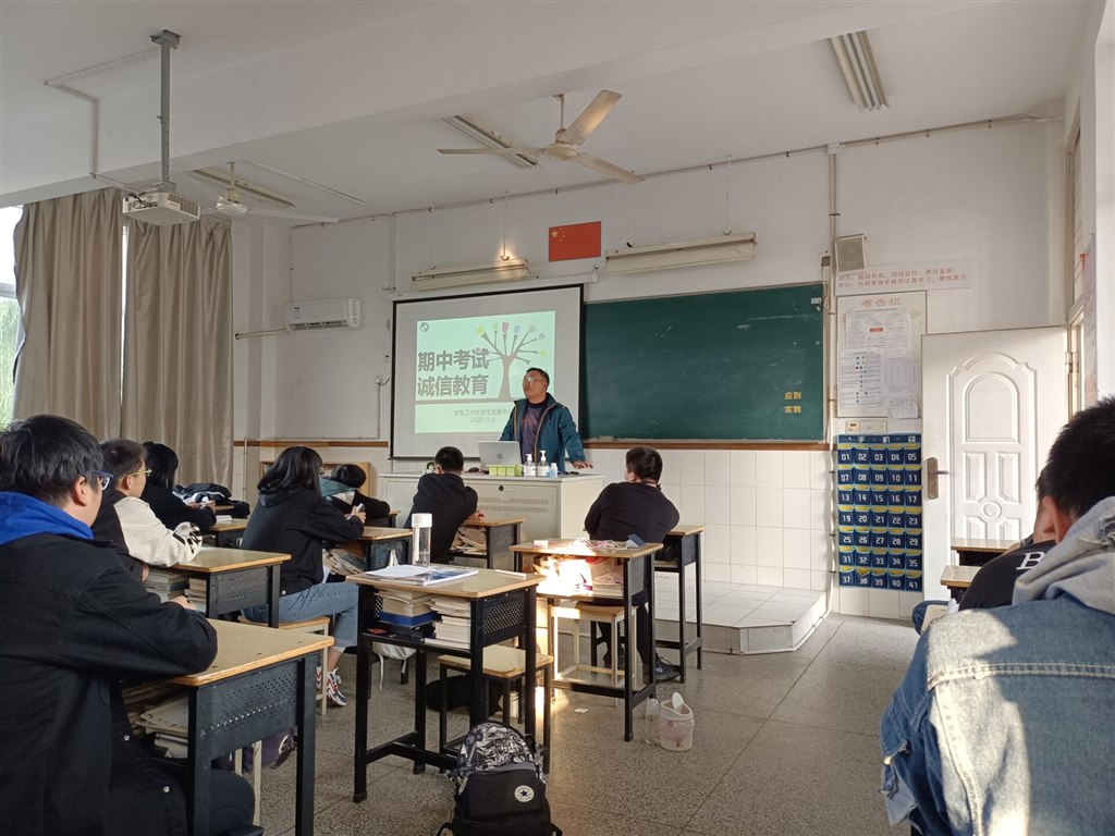QQ图片20201112102539.jpg