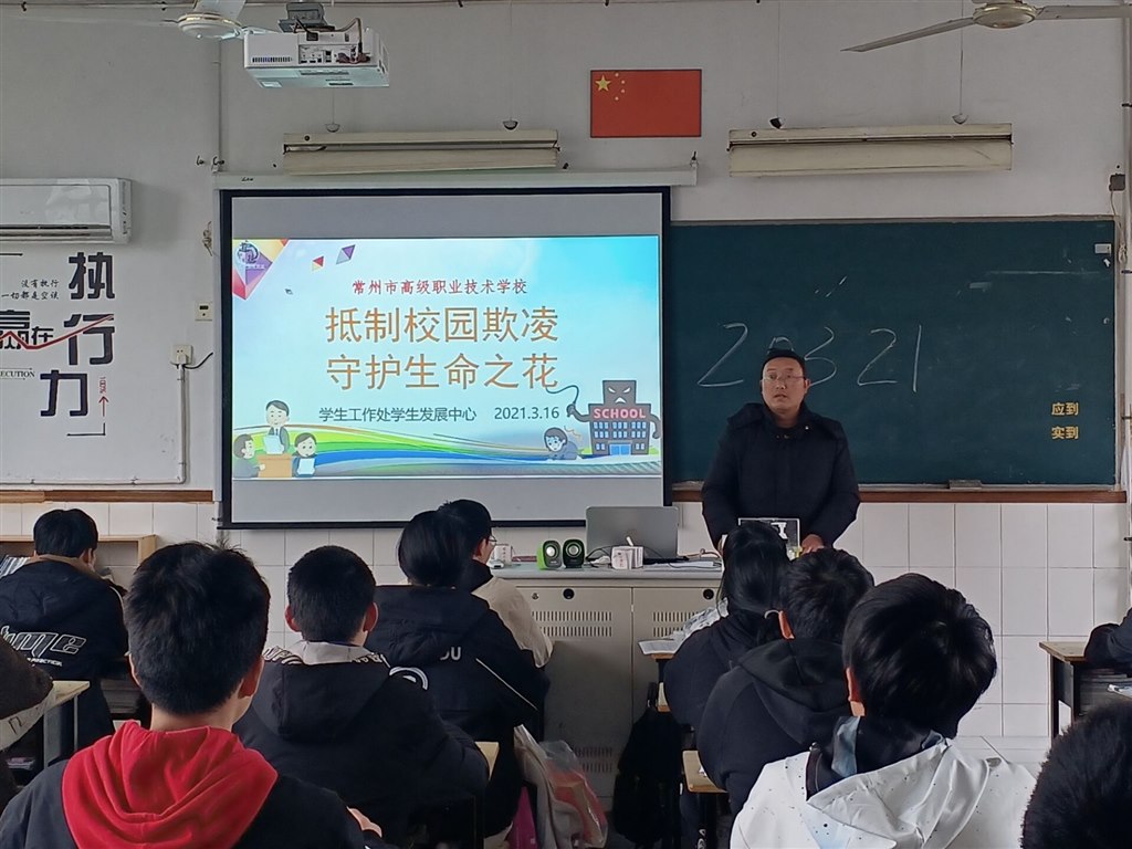 QQ图片20210315090315.jpg
