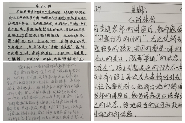 光影魔术手拼图.jpg