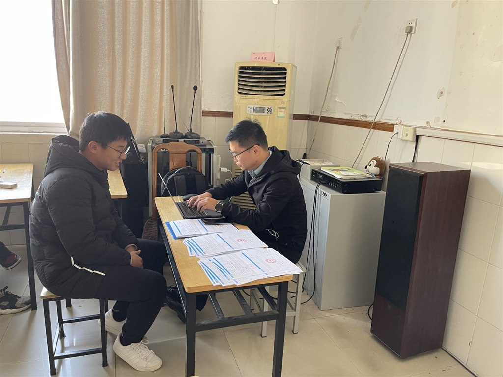 就业指导6.jpg