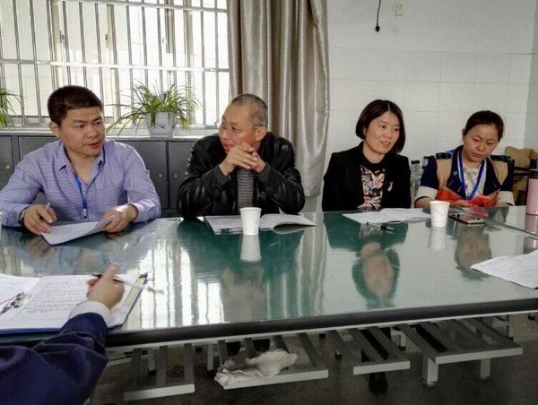 教学研讨.jpg