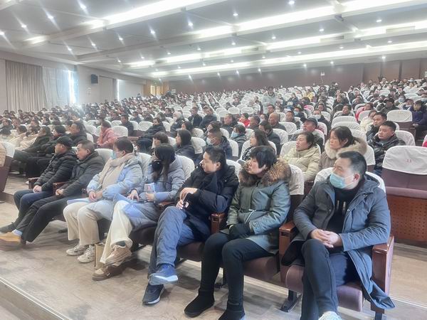 （全院家长会会议现场）.JPG
