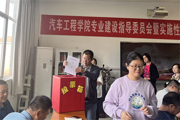 党员大会投票_副本.jpg