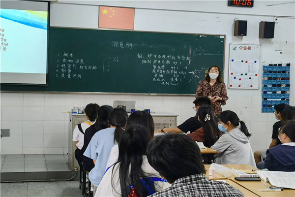 严超.jpg