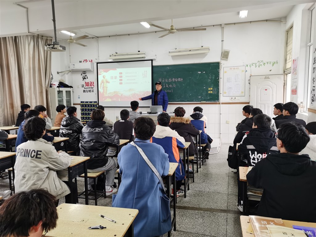 QQ图片20210301081943.jpg