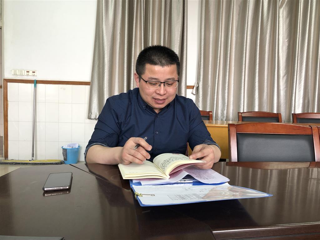 支委会杨志豪讲话 .png