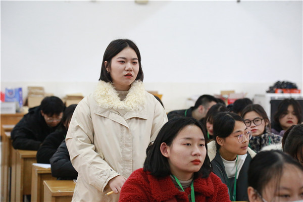 学生提问3.jpg