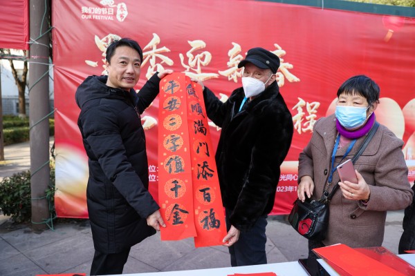 赠送春联_副本.jpg