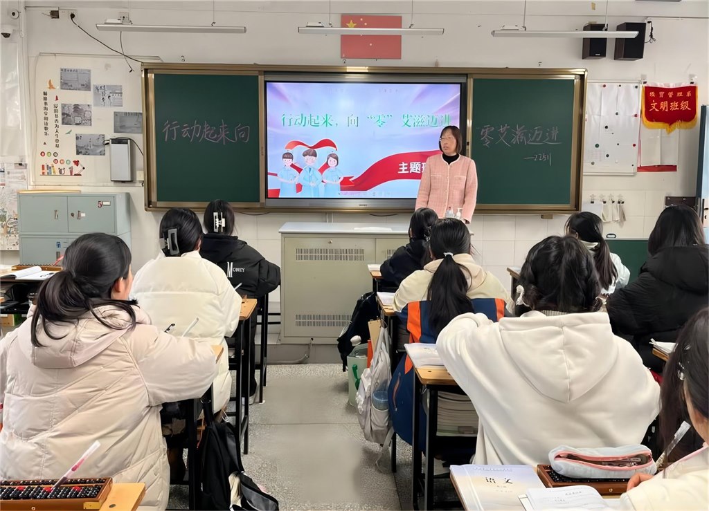 活动现场2.jpg