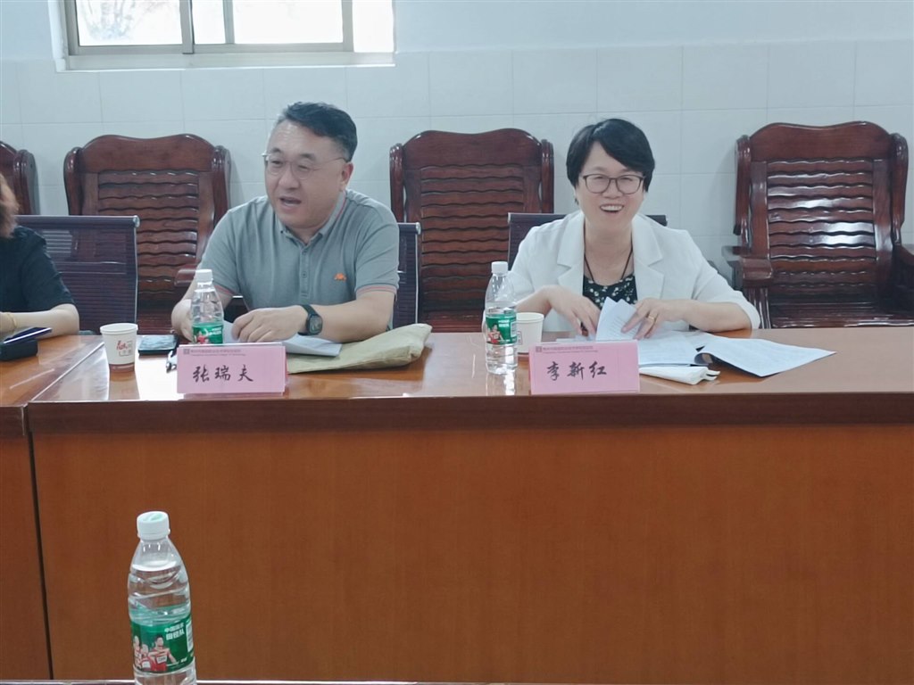 张瑞夫讲话.jpg