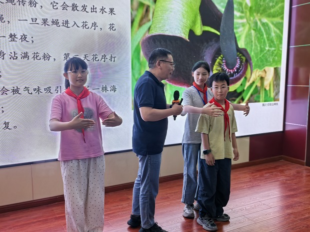 微信图片_20250523100717.jpg