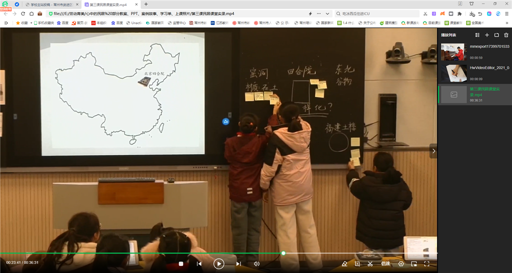 QQ_1747964615363.png