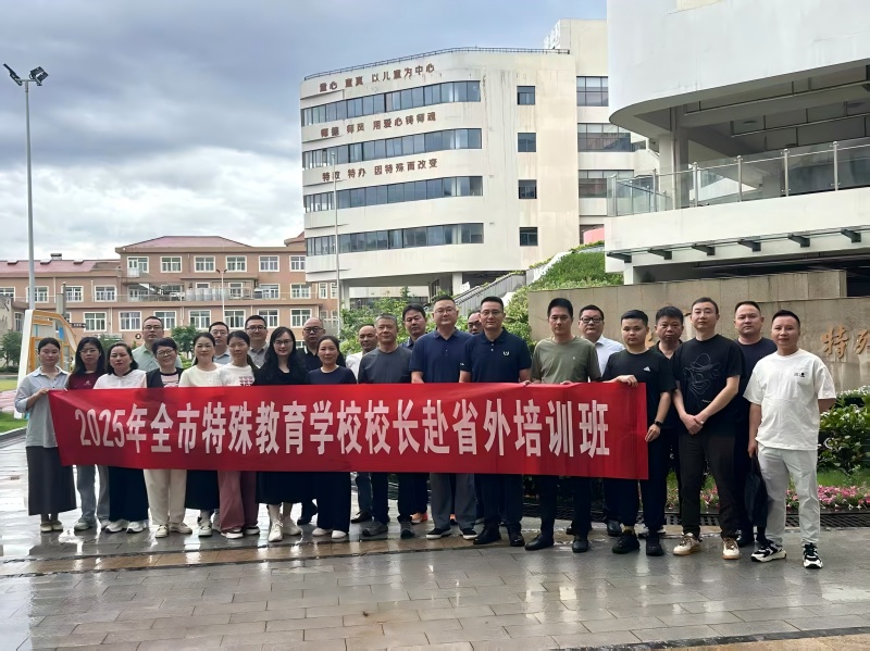 微信图片_20250523114730(1).jpg