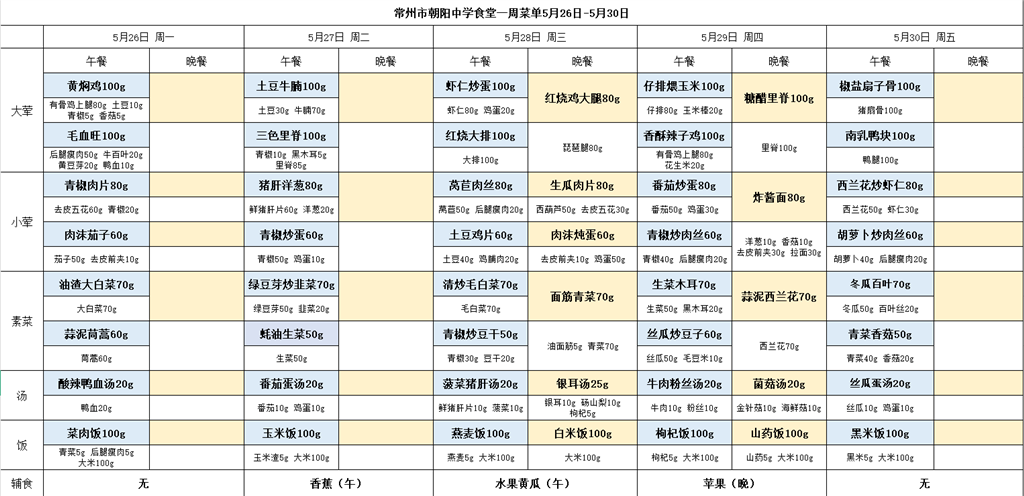{E1B9B149-FFB5-470a-874B-61AA82E516CF}.png