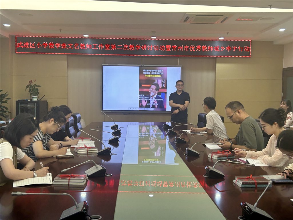 讲座.jpg 讲座.jpg