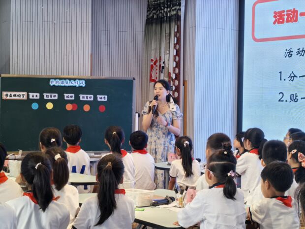 图3 钱星宇.jpg