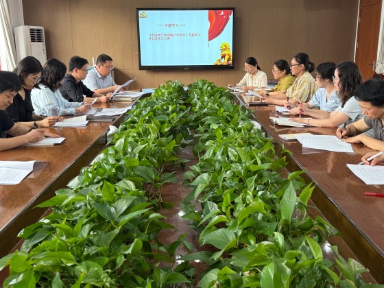 微信图片_20250523103451.jpg