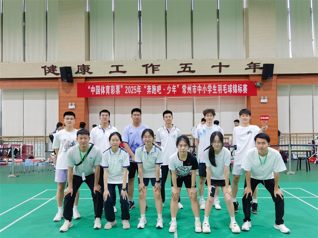 合照.jpg