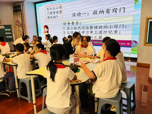 图1 袁博.jpg