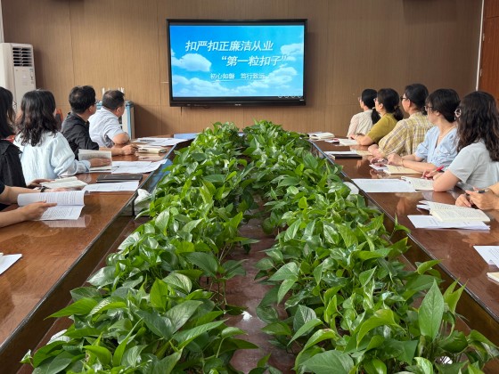 微信图片_20250523103513.jpg