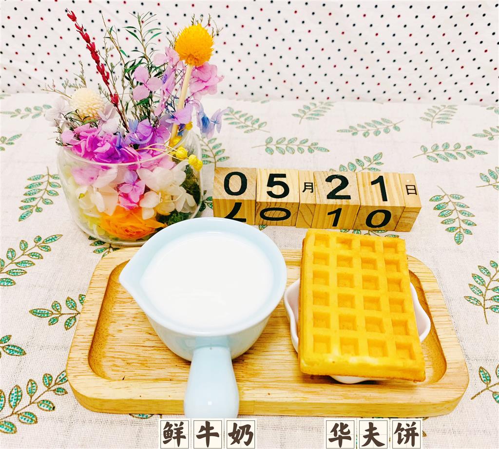 3c36eefbdddbefbad8c95b089785da8f.png
