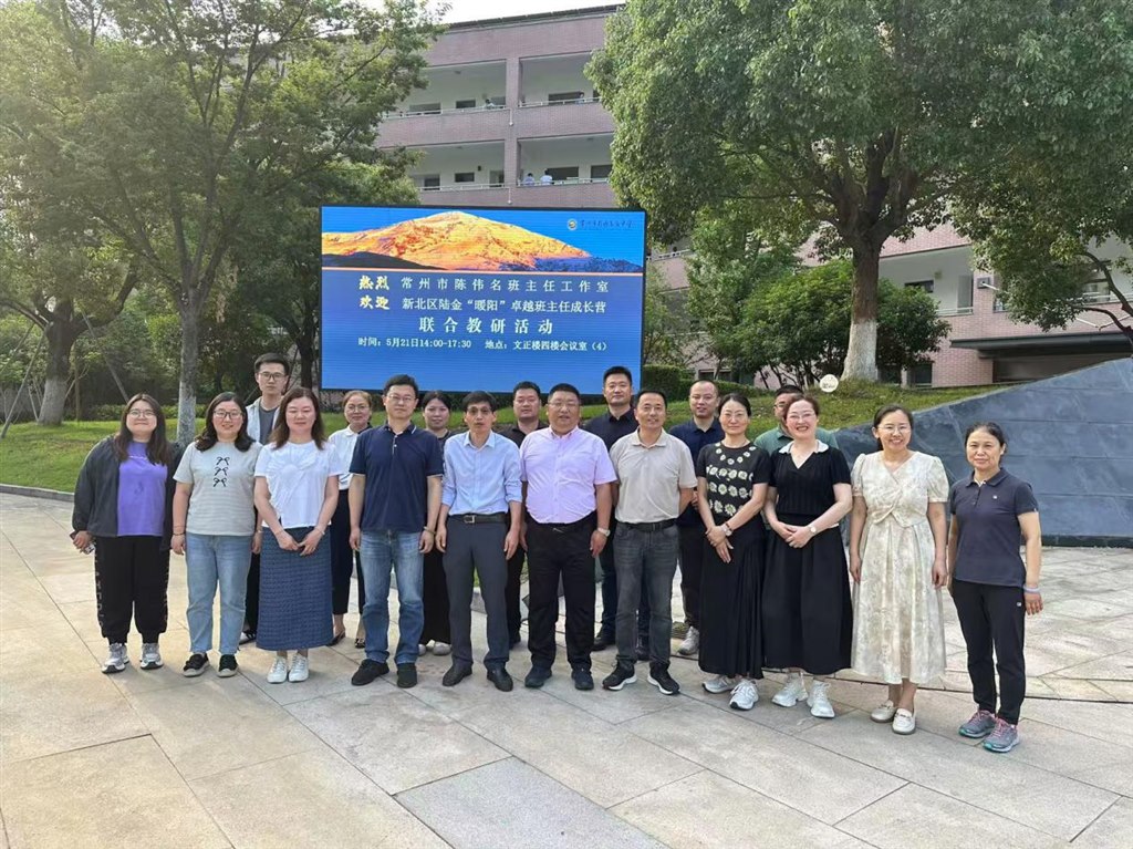 图片8.jpg 图片8.jpg