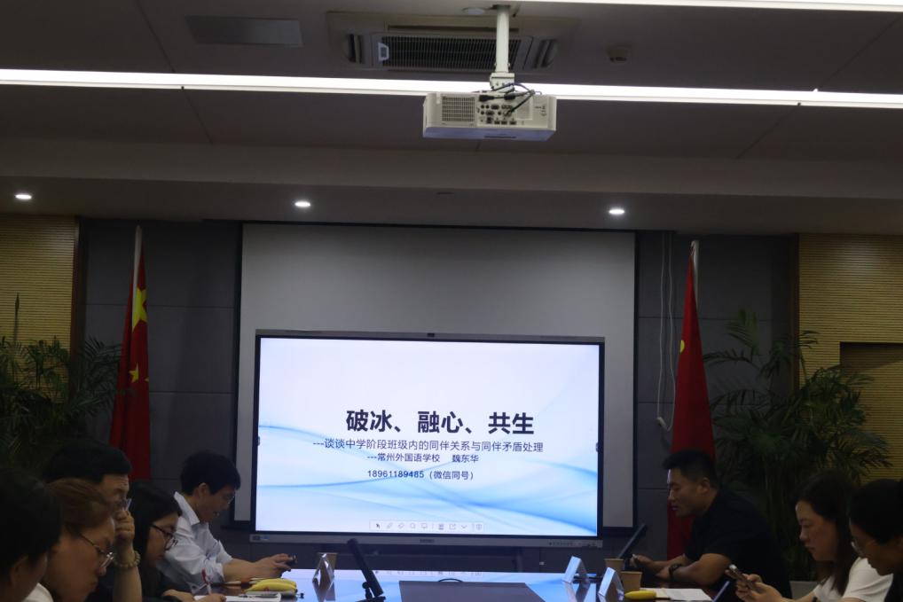 图片4.jpg