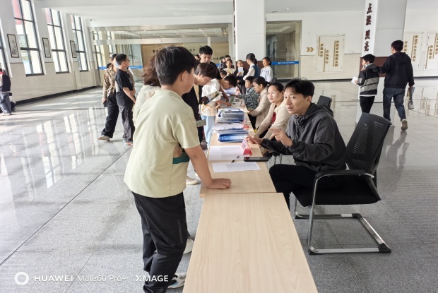 8b8dd137887c98d3495e6e50dbf59939_副本.jpg