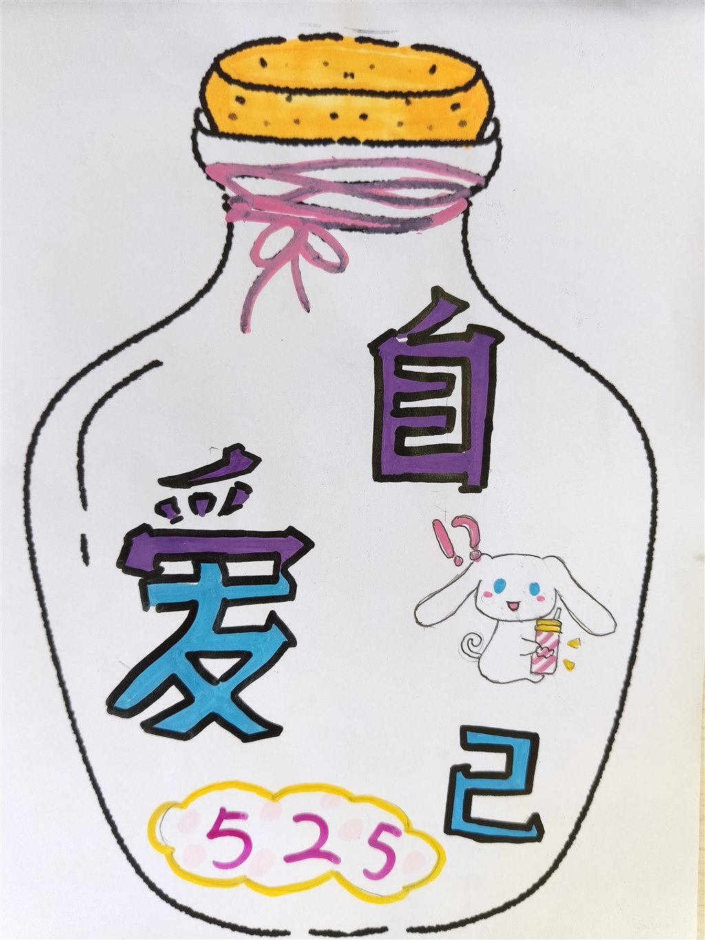 照片17.jpg